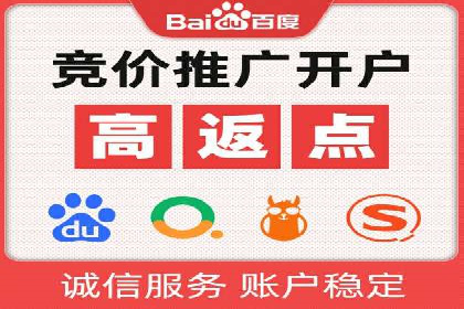 信息流大师案例：打造爆款直播的秘诀